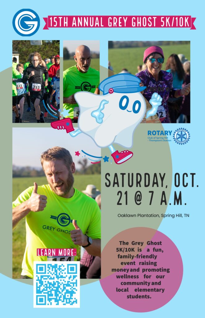 Grey Ghost 5K:10K Fun Run Spring Hill, TN.