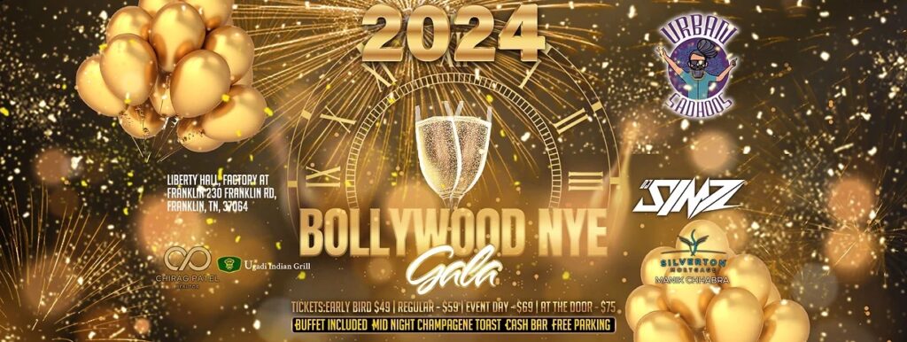 2024 New Year's Eve event in Franklin, TN at The Factory at Franklin.