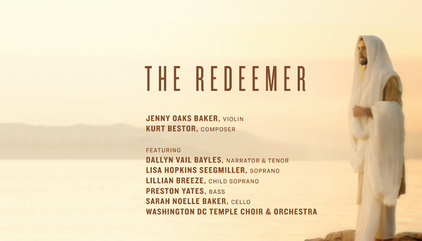 The Redeemer Nashville TN Event.