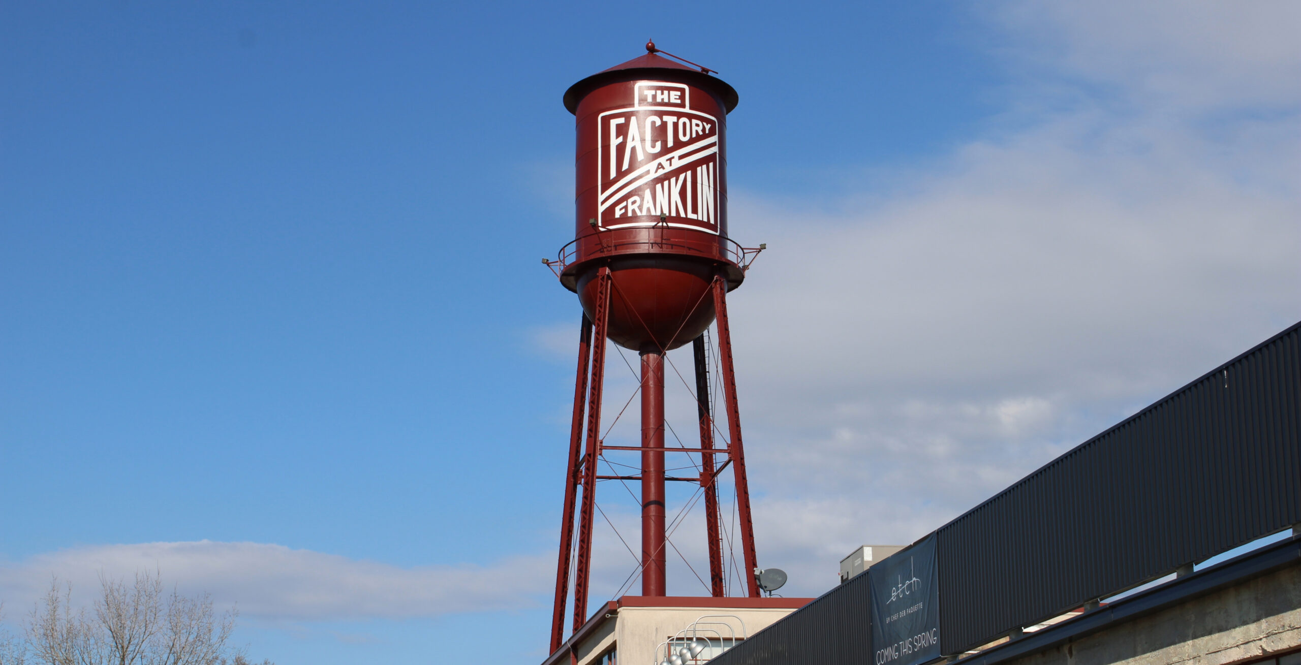 The Factory at Franklin water tower.