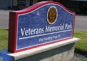 Veterans Memorial Park of Old Hickory.