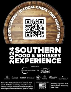 Southern Food & Whiskey Experience in downtown Franklin at The Factory at Franklin 2024.