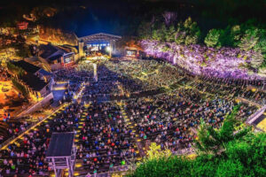 FirstBank Amphitheater Franklin Tennessee