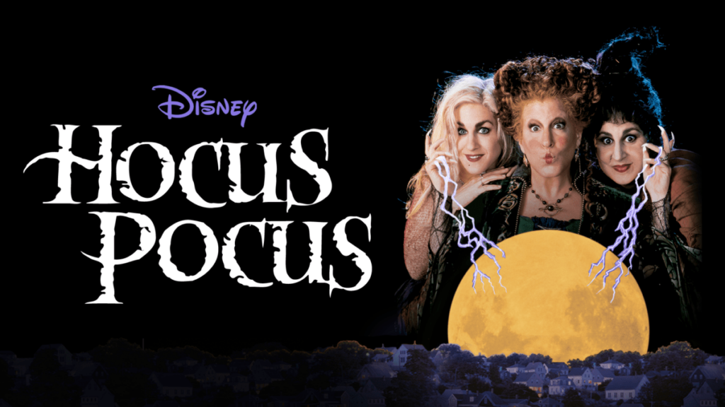Hocus Pocus Movie Poster Fear Fest Franklin Theatre