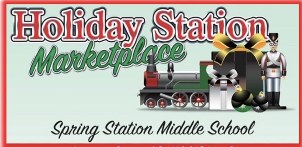 SSMS Holiday Station Marketplace in Spring Hill, TN.