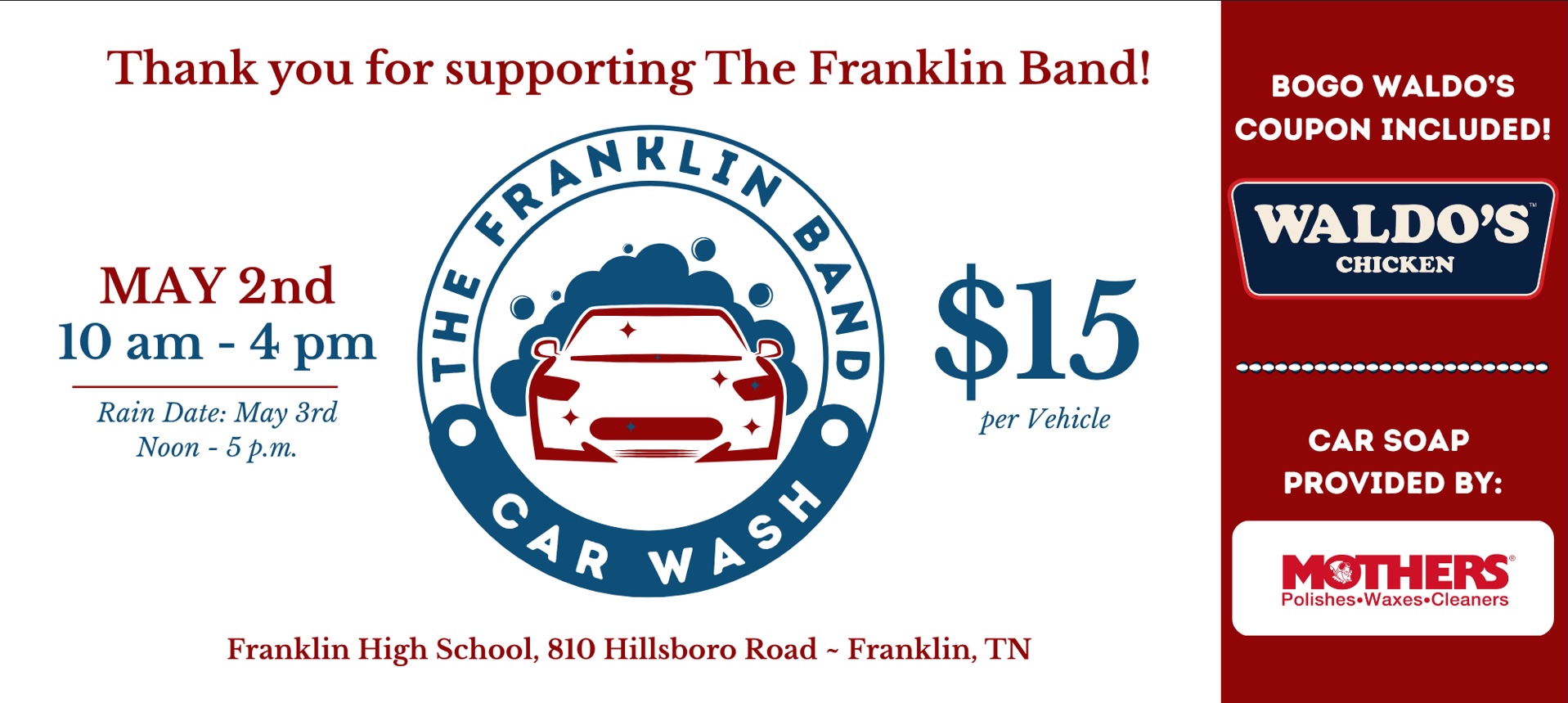 The Franklin Band Annual Car Wash Extravaganza