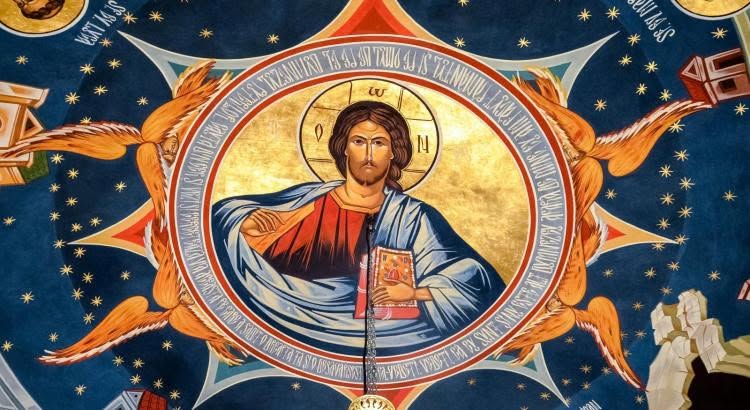 Coptic Orthodox icon of Jesus Christ inside St. Barbara Coptic Orthodox Church in Franklin, Tennessee.